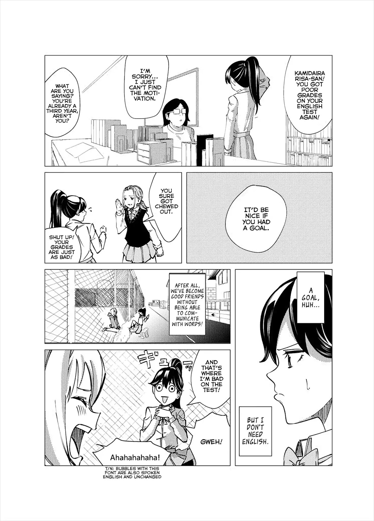 F.U.S.S.A Chapter 0 page 6 - Chapter 0: Oneshot