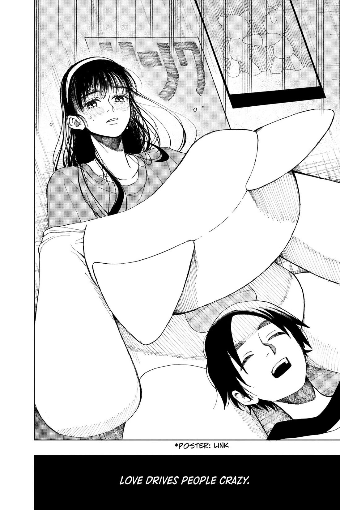 Fabricant 100 Chapter 24.5 page 8 - Chapter 24.5