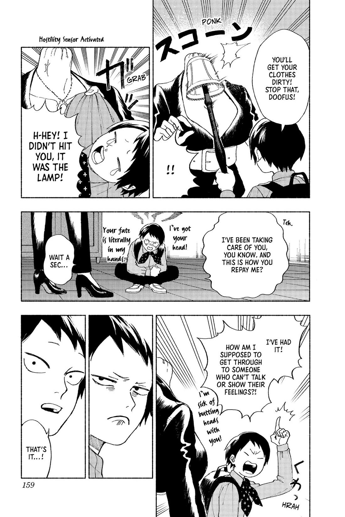 Fabricant 100 Chapter 31.5 page 13 - Chapter 31.5