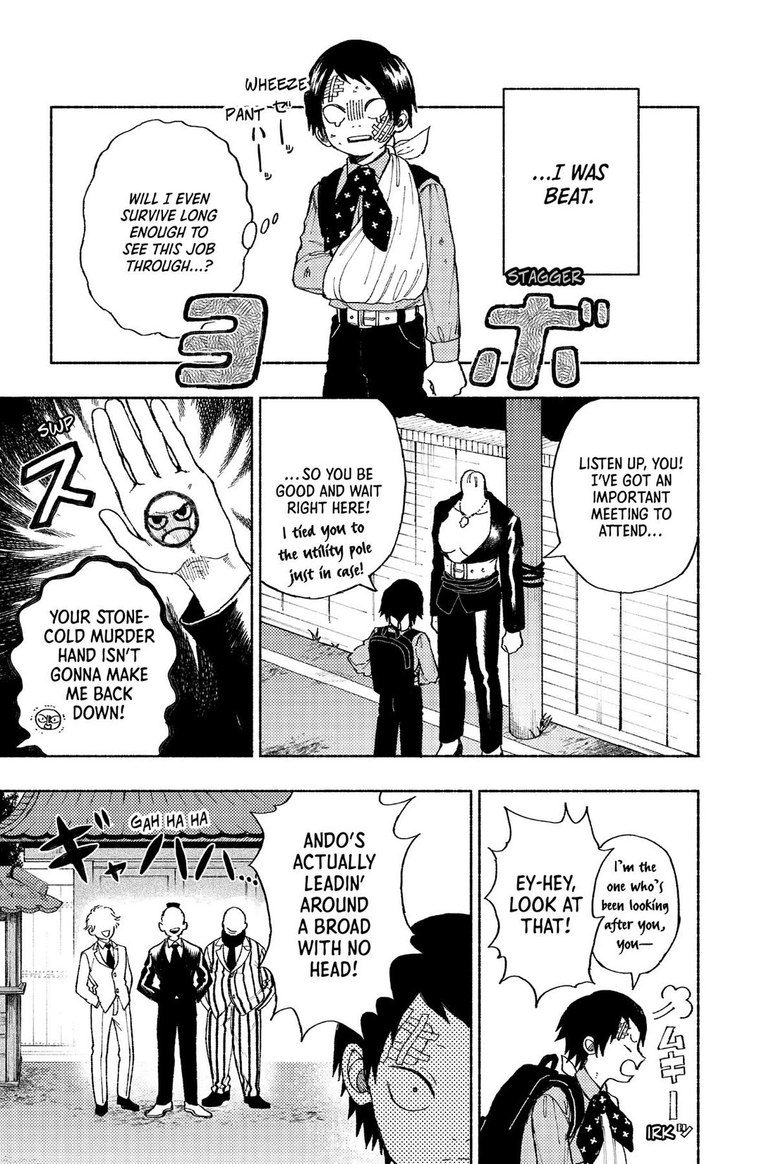 Fabricant 100 Chapter 31.5 page 17 - Chapter 31.5