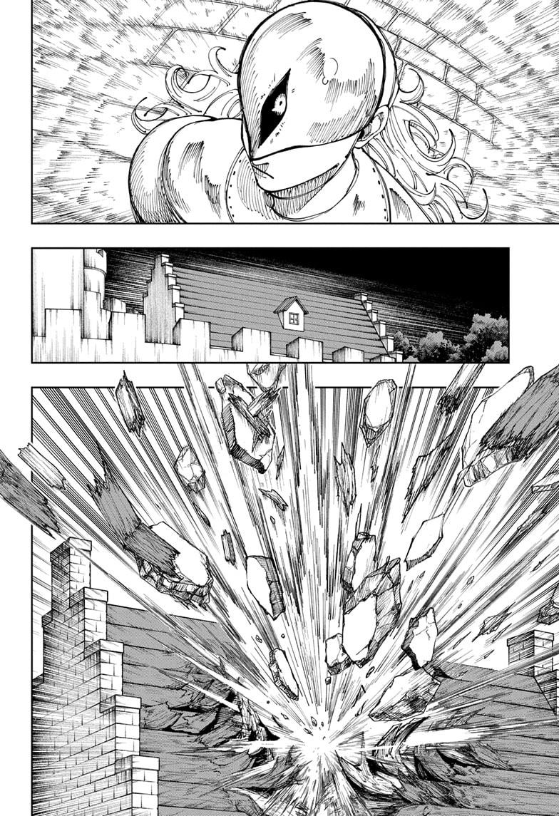 Fabricant 100 Chapter 33 page 2 - Chapter 33