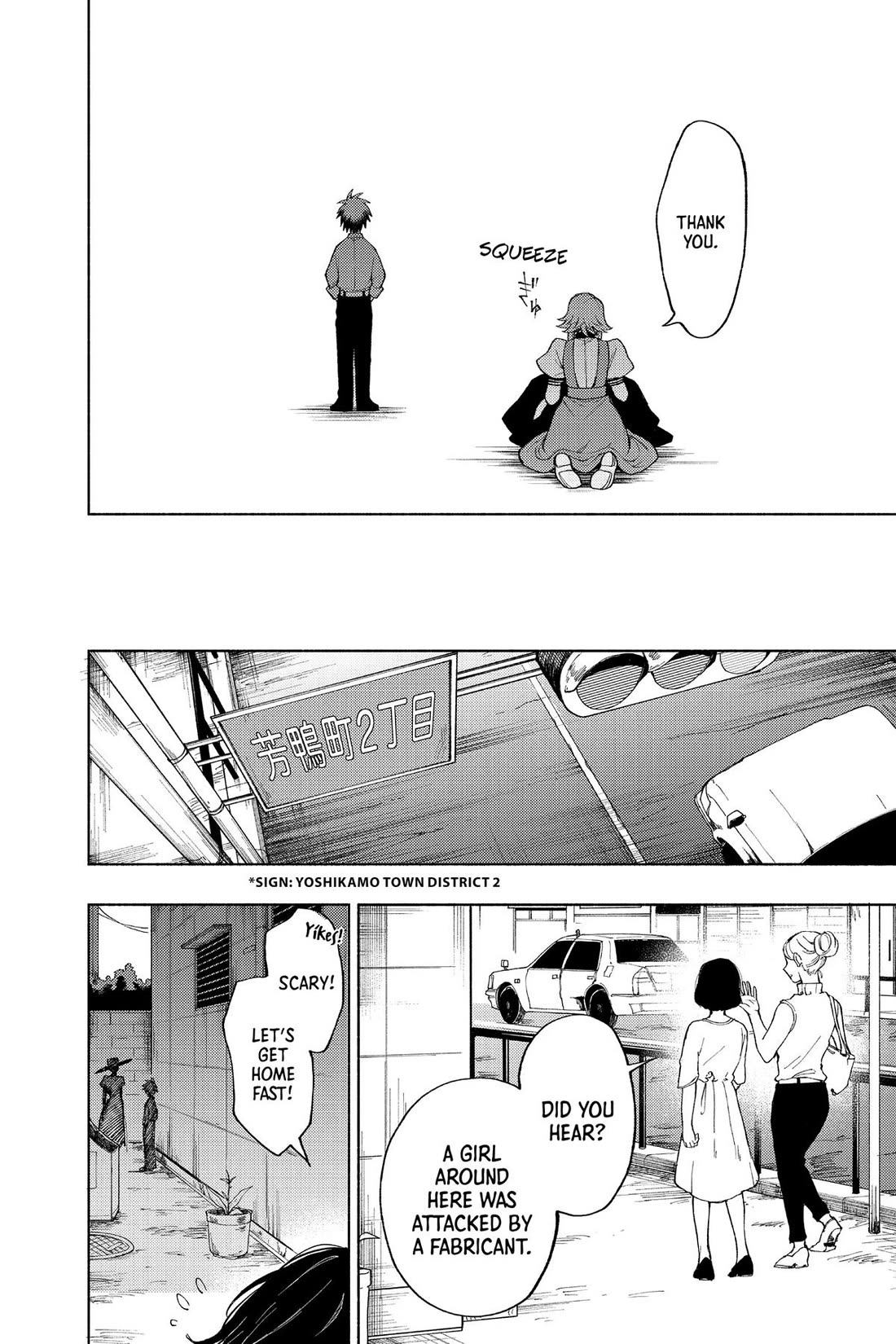 Fabricant 100 Chapter 36.6 page 47 - Chapter 36.6 [END]