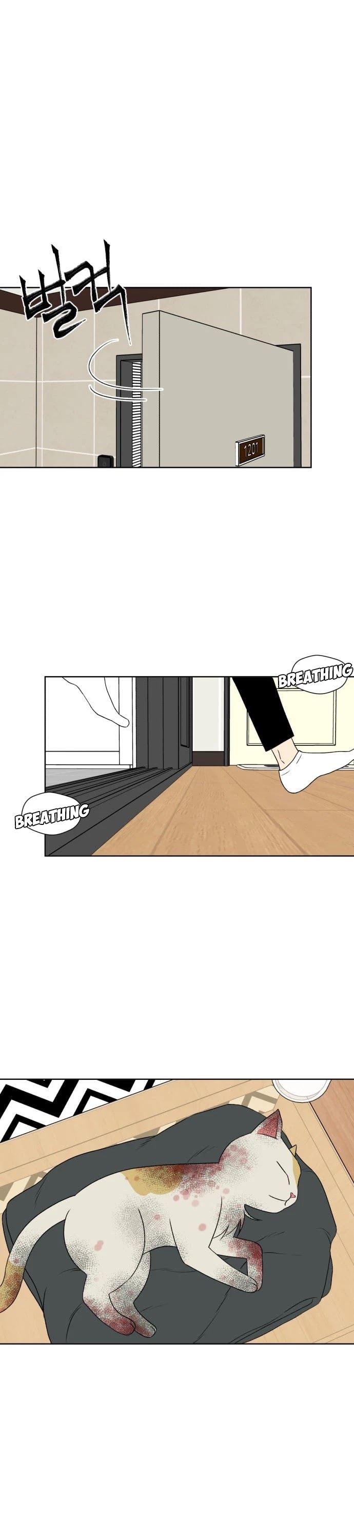 Face Genius Chapter 1 page 22 - Chapter 1: The Beginning of Handsome