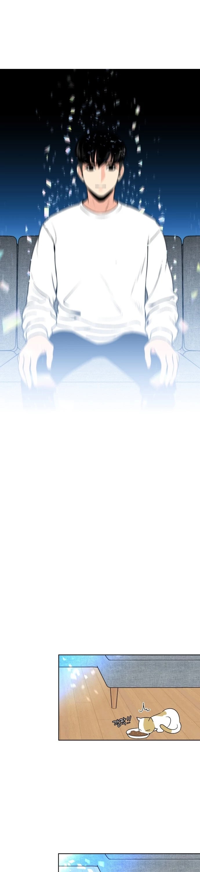 Face Genius Chapter 1 page 32 - Chapter 1: The Beginning of Handsome