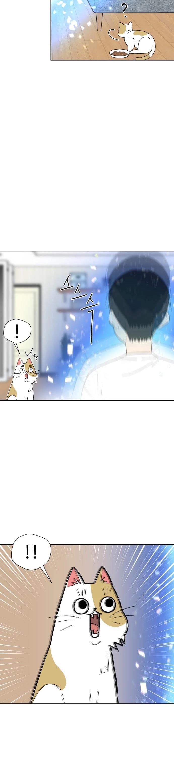 Face Genius Chapter 1 page 33 - Chapter 1: The Beginning of Handsome