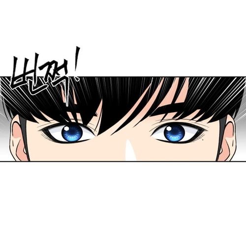 Face Genius Chapter 1: The Beginning of Handsome cover