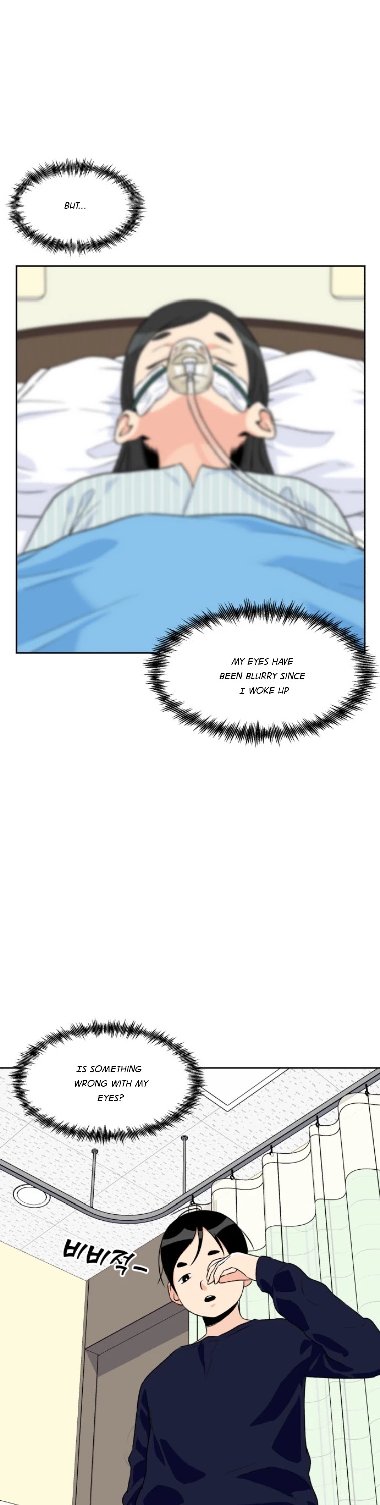 Face Genius Chapter 10 page 13 - Chapter 10