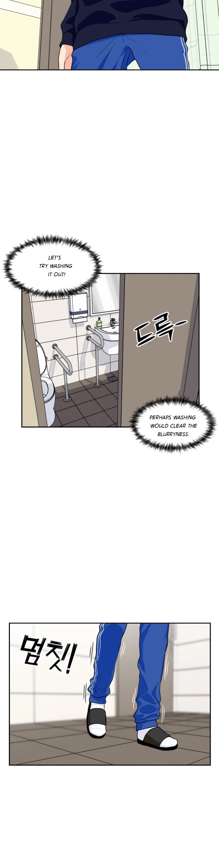 Face Genius Chapter 10 page 14 - Chapter 10