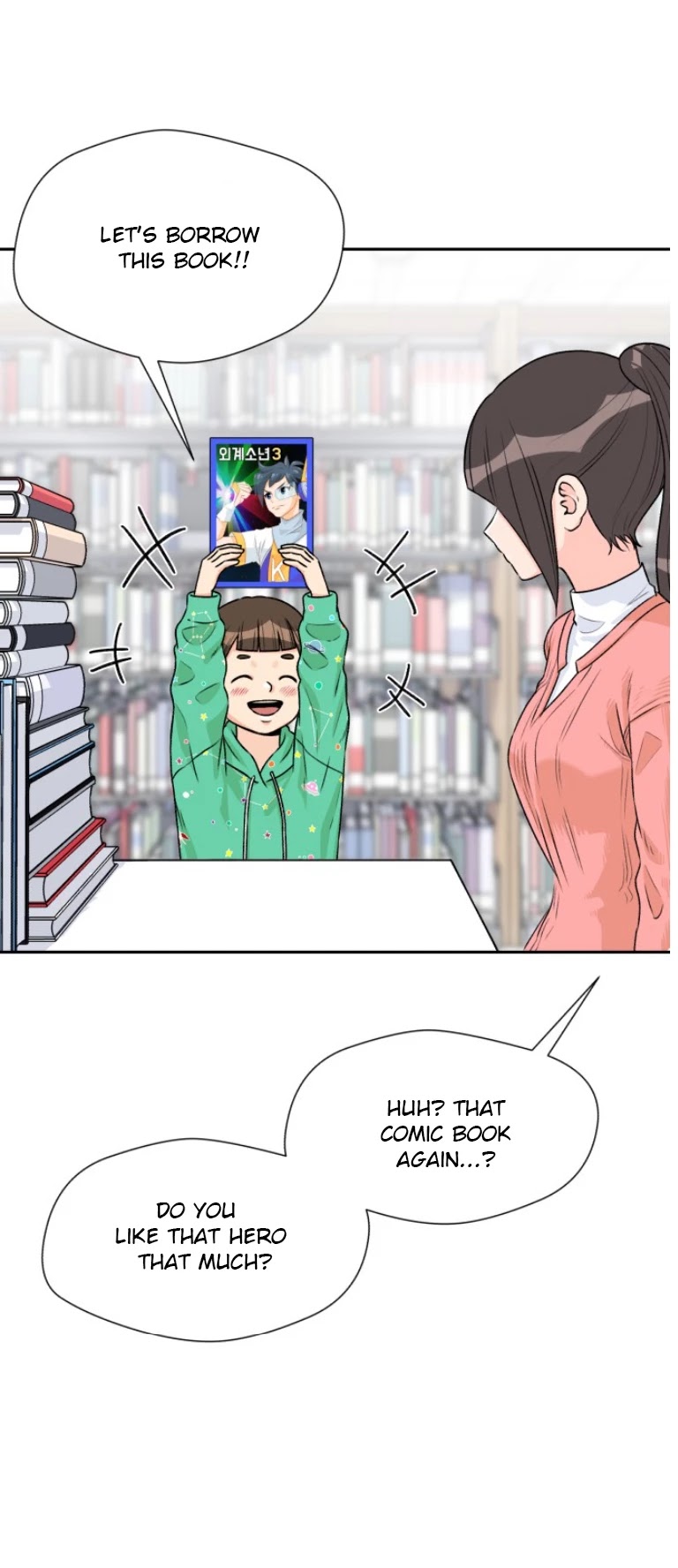 Face Genius Chapter 11 page 12 - Chapter 11