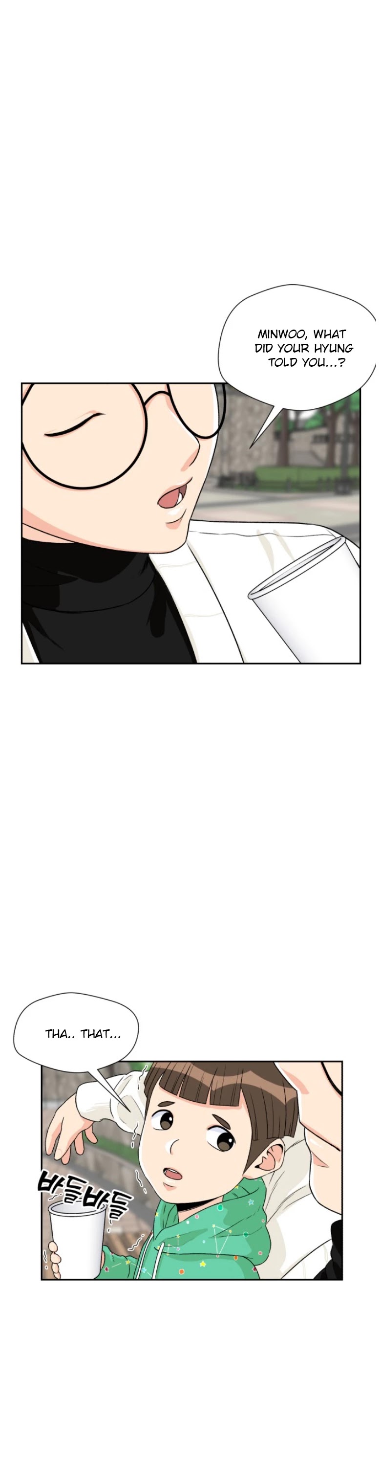 Face Genius Chapter 11 page 20 - Chapter 11