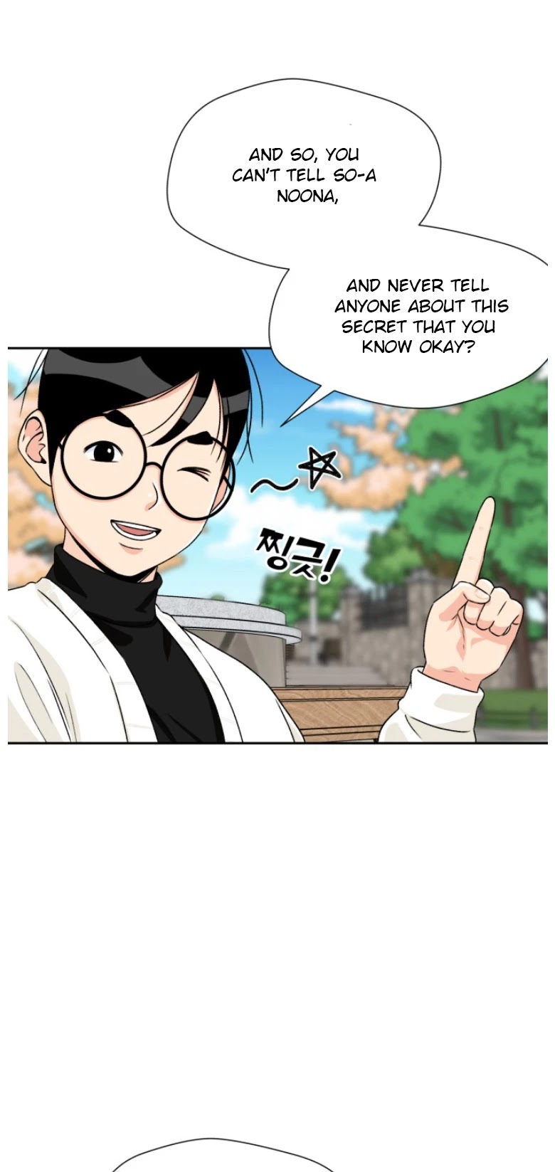 Face Genius Chapter 11 page 22 - Chapter 11