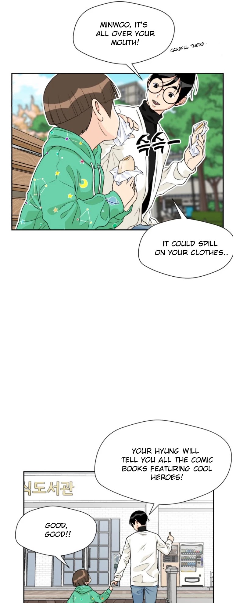 Face Genius Chapter 11 page 27 - Chapter 11