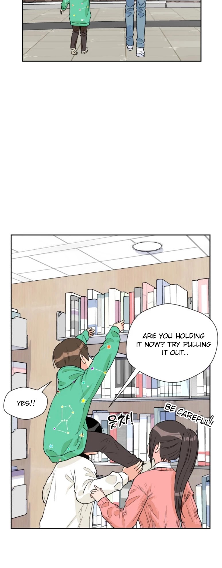 Face Genius Chapter 11 page 28 - Chapter 11