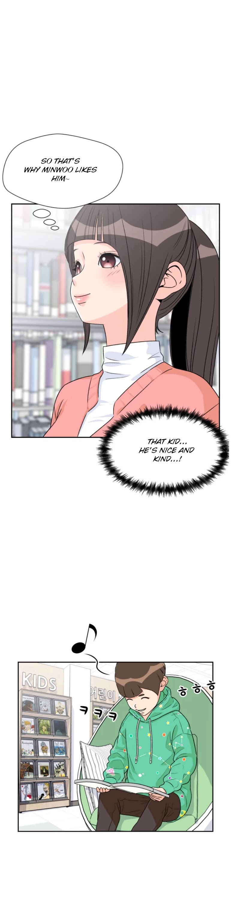 Face Genius Chapter 11 page 29 - Chapter 11