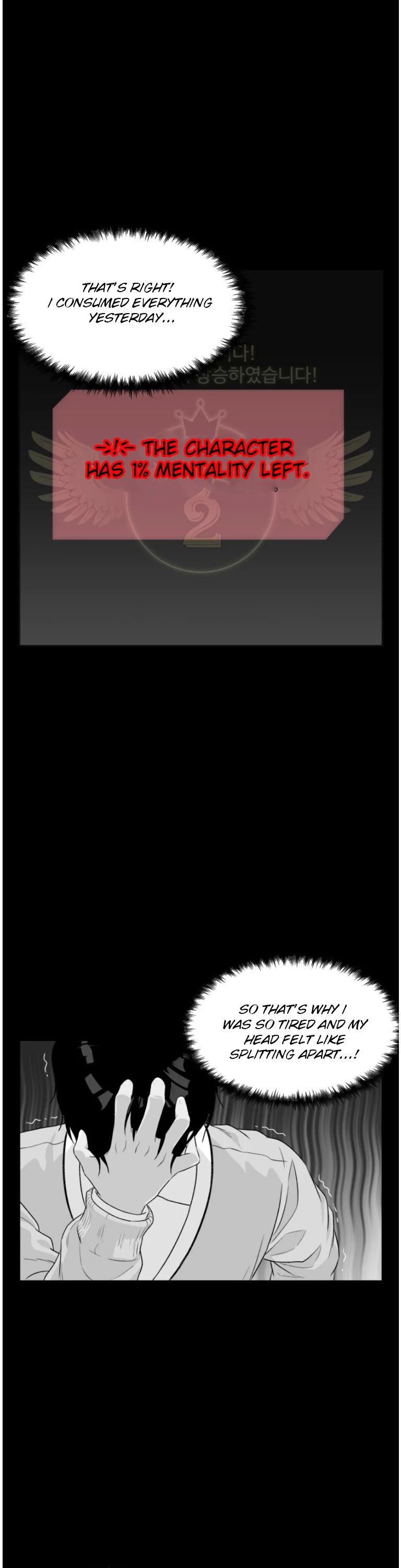 Face Genius Chapter 11 page 37 - Chapter 11