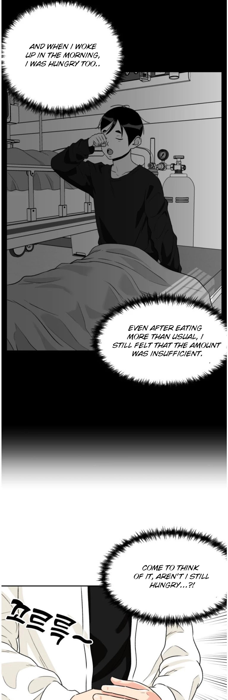 Face Genius Chapter 11 page 38 - Chapter 11