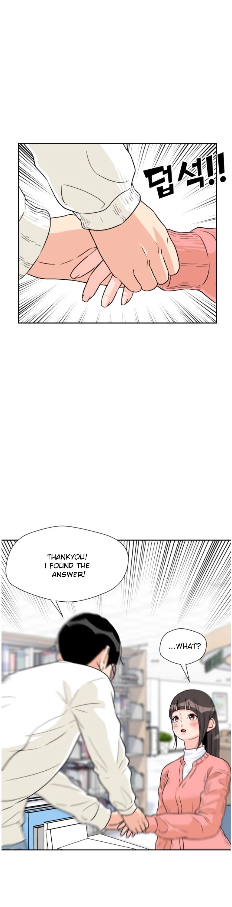 Face Genius Chapter 11 page 40 - Chapter 11