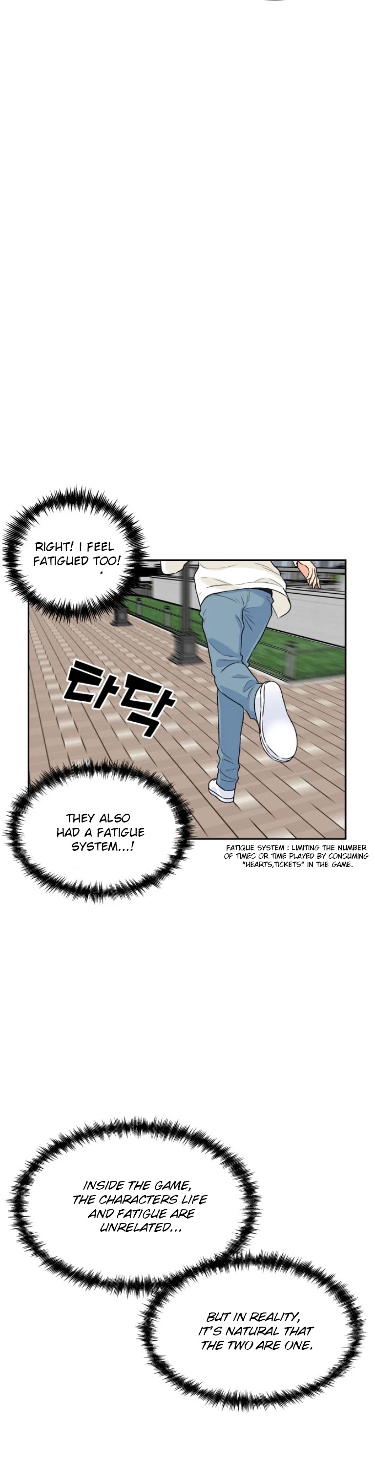 Face Genius Chapter 11 page 42 - Chapter 11