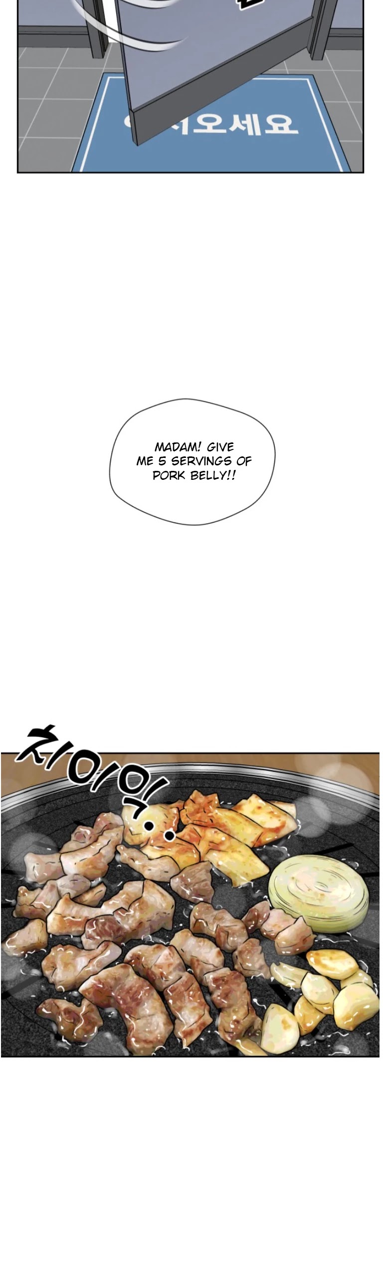 Face Genius Chapter 11 page 46 - Chapter 11