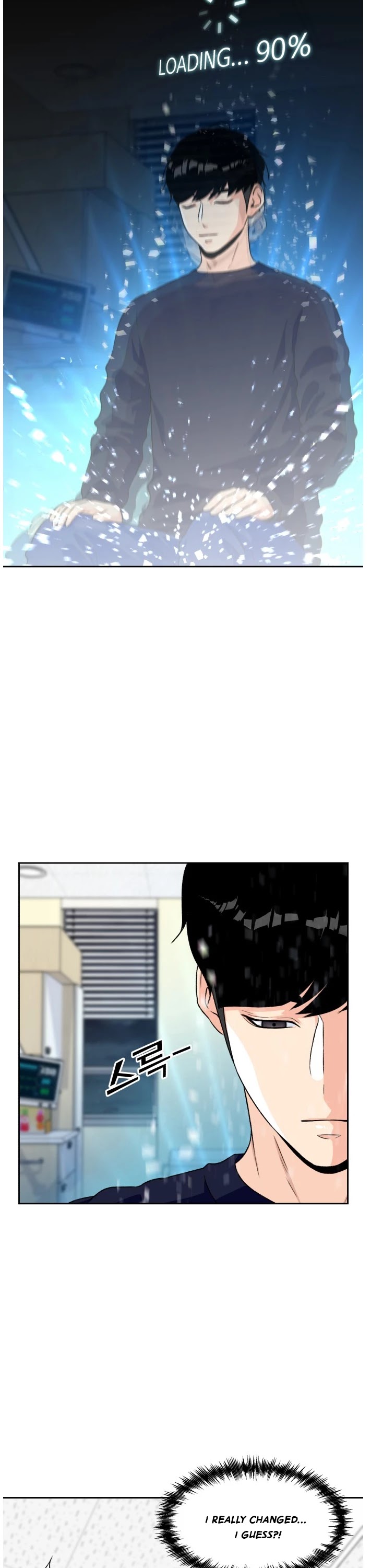 Face Genius Chapter 12 page 15 - Chapter 12