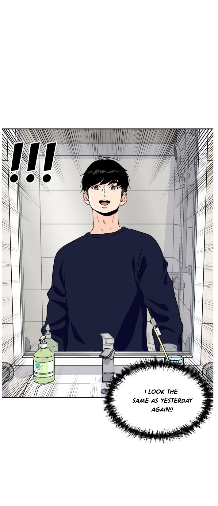 Face Genius Chapter 12 page 17 - Chapter 12