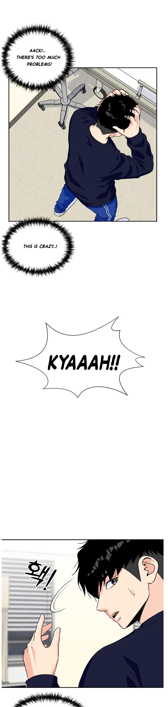 Face Genius Chapter 12 page 25 - Chapter 12