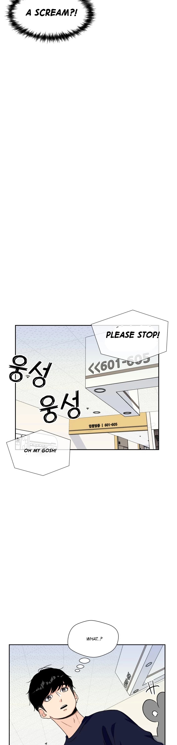 Face Genius Chapter 12 page 26 - Chapter 12