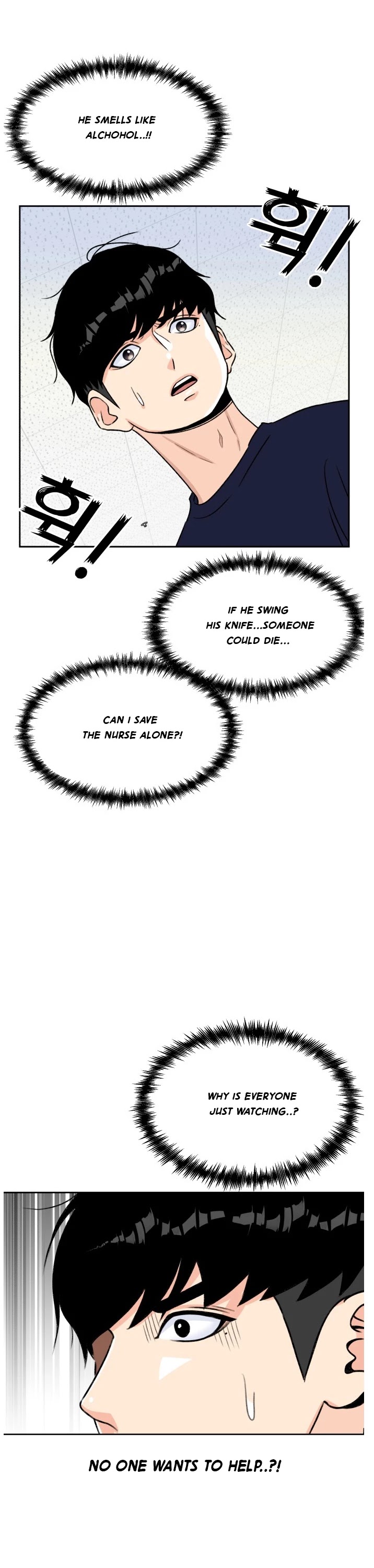 Face Genius Chapter 12 page 31 - Chapter 12