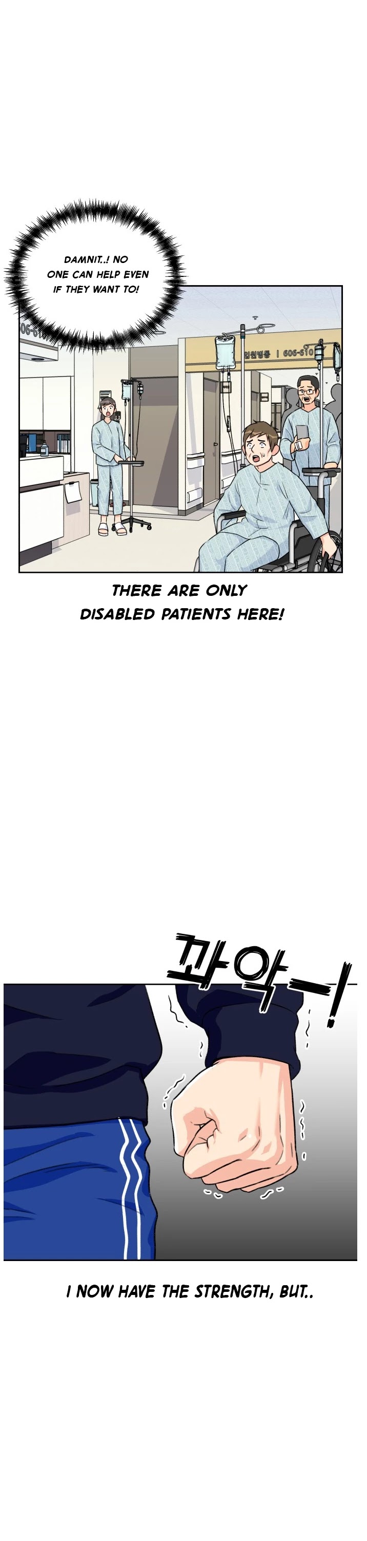 Face Genius Chapter 12 page 32 - Chapter 12