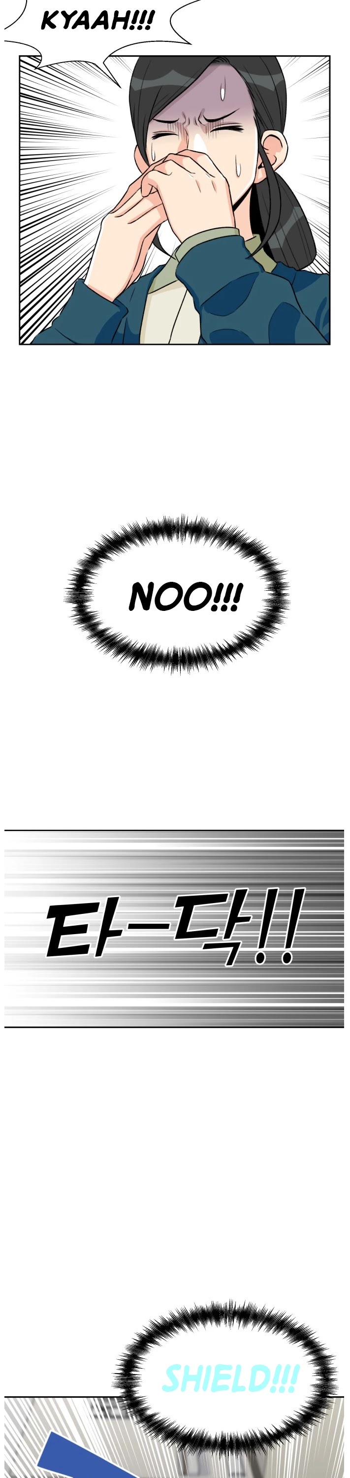 Face Genius Chapter 12 page 35 - Chapter 12