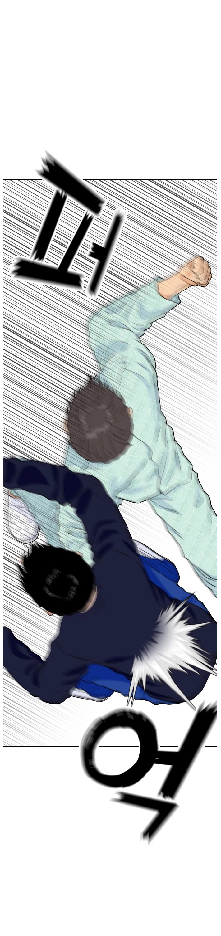 Face Genius Chapter 12 page 40 - Chapter 12