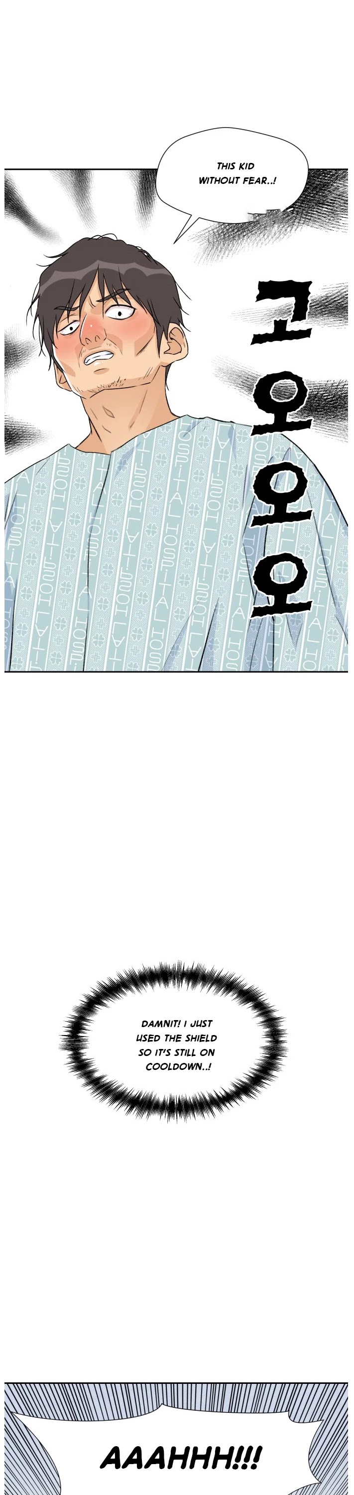 Face Genius Chapter 12 page 42 - Chapter 12
