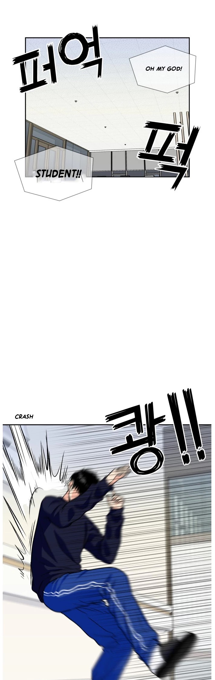 Face Genius Chapter 12 page 44 - Chapter 12