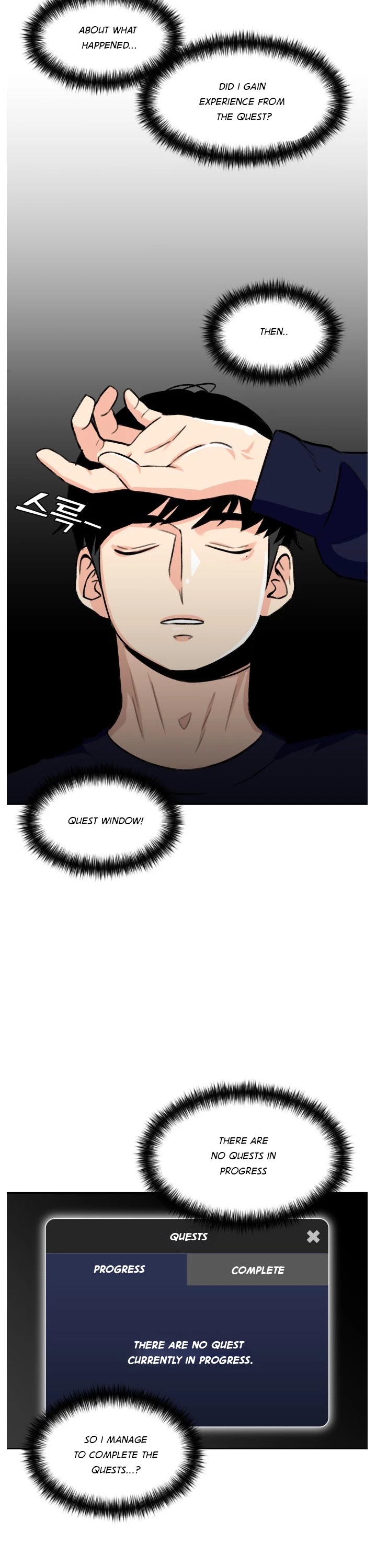 Face Genius Chapter 13 page 15 - Chapter 13