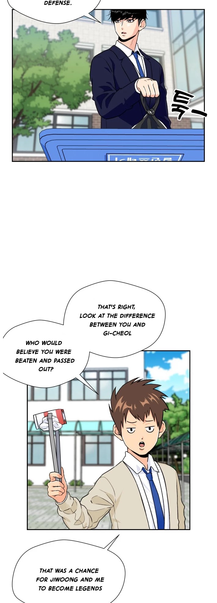 Face Genius Chapter 13 page 26 - Chapter 13