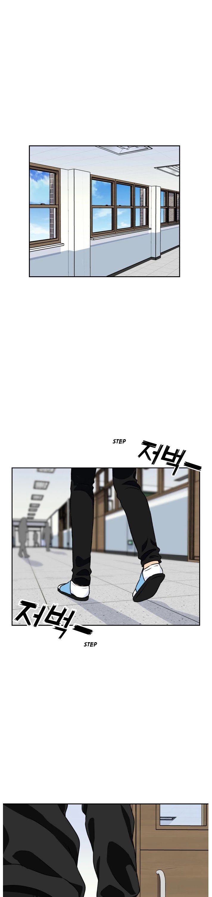 Face Genius Chapter 13 page 28 - Chapter 13