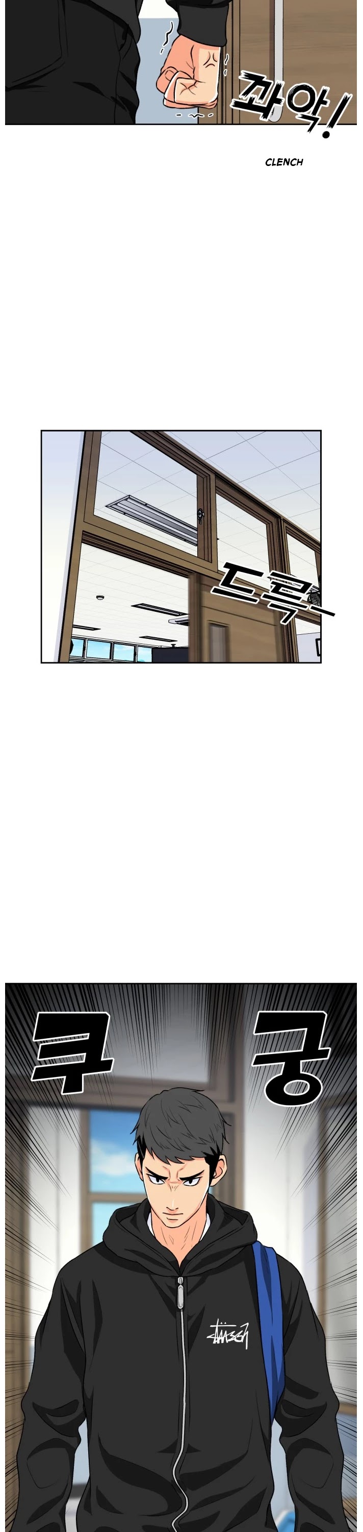 Face Genius Chapter 13 page 29 - Chapter 13