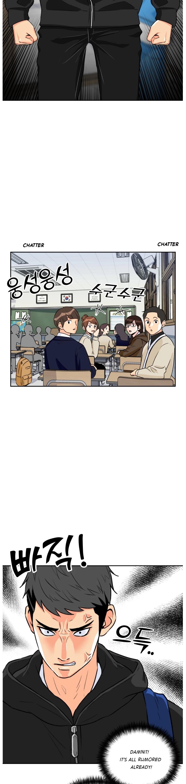 Face Genius Chapter 13 page 30 - Chapter 13
