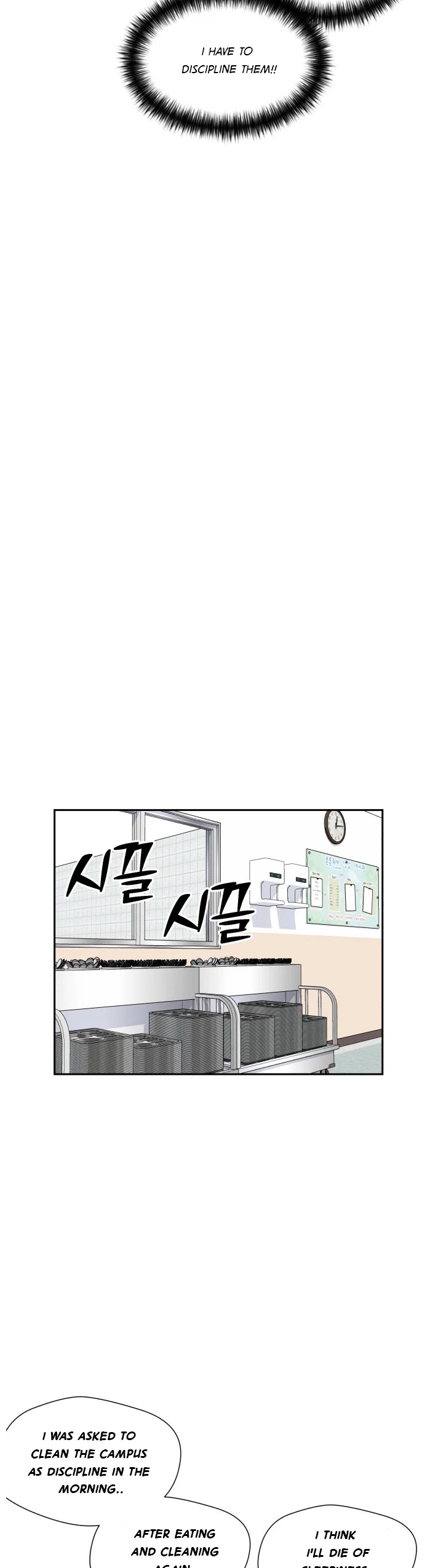 Face Genius Chapter 13 page 31 - Chapter 13