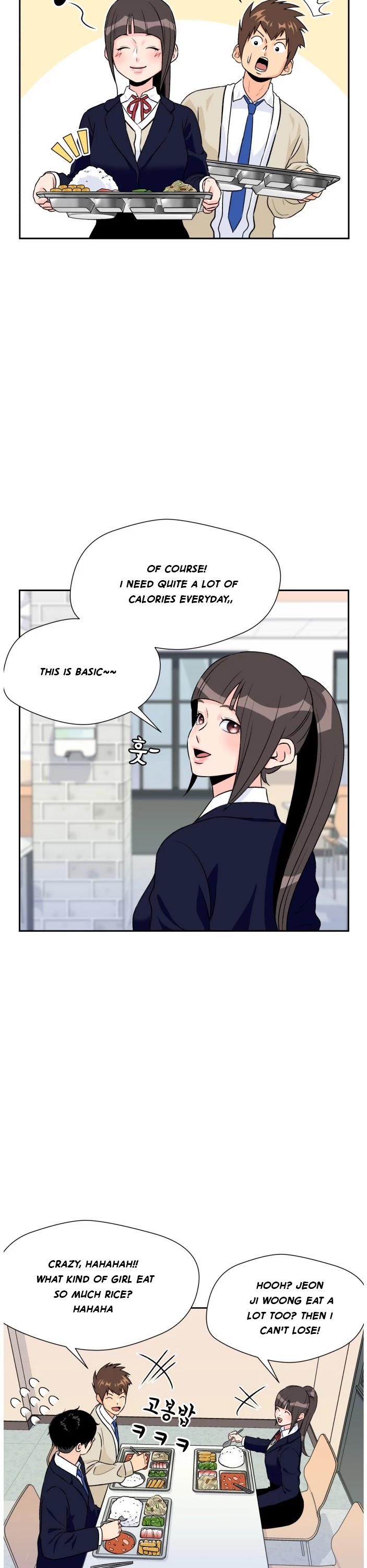 Face Genius Chapter 13 page 33 - Chapter 13