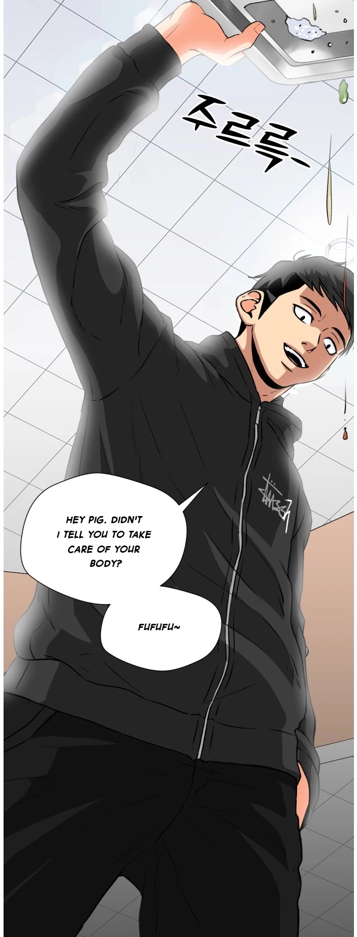 Face Genius Chapter 13 page 36 - Chapter 13