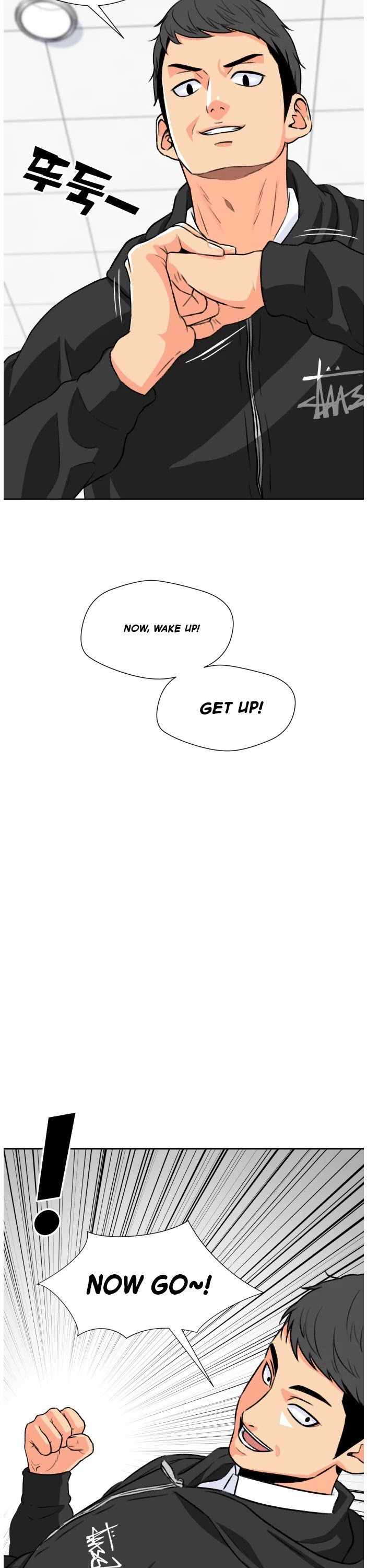 Face Genius Chapter 13 page 39 - Chapter 13