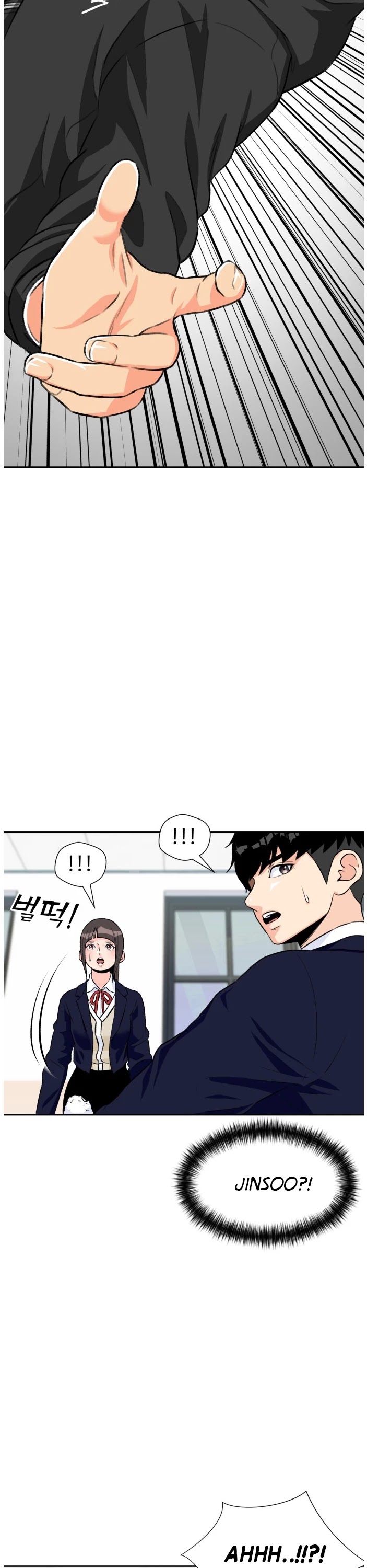 Face Genius Chapter 13 page 40 - Chapter 13