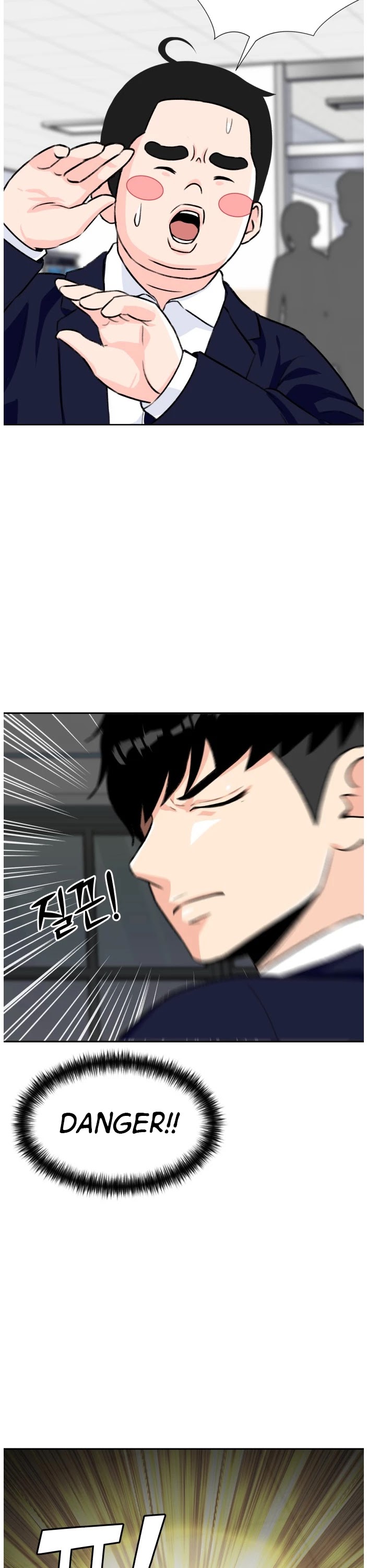 Face Genius Chapter 13 page 41 - Chapter 13