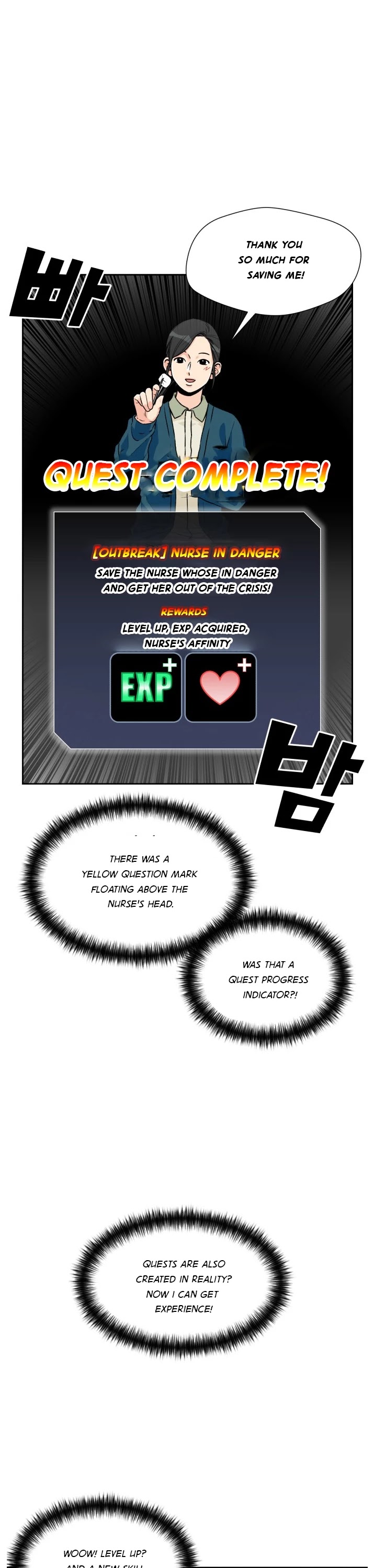Face Genius Chapter 13 page 7 - Chapter 13