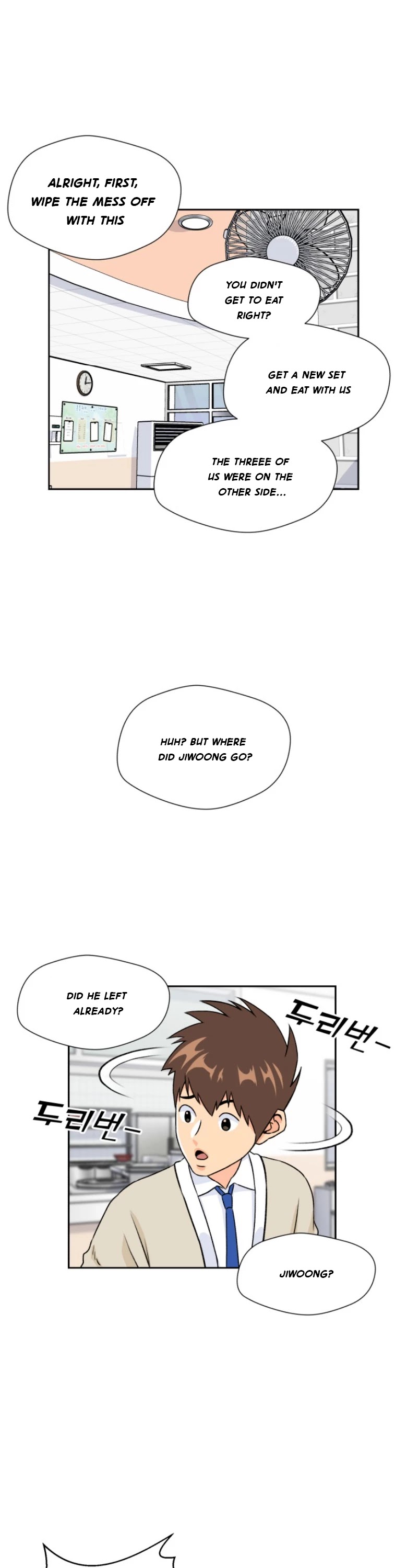 Face Genius Chapter 14 page 17 - Chapter 14