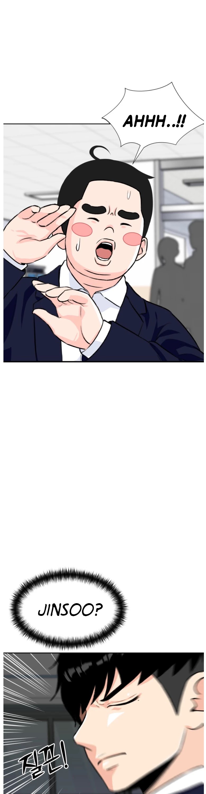 Face Genius Chapter 14 page 2 - Chapter 14