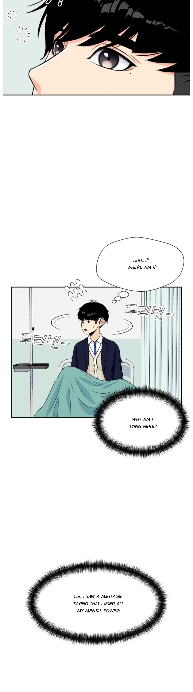 Face Genius Chapter 14 page 27 - Chapter 14