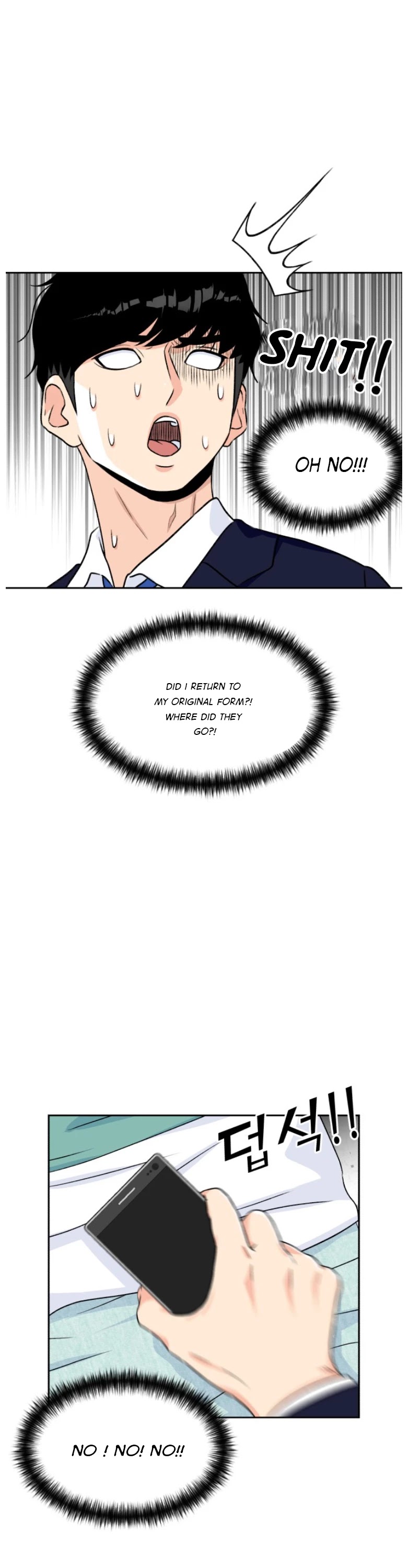 Face Genius Chapter 14 page 28 - Chapter 14