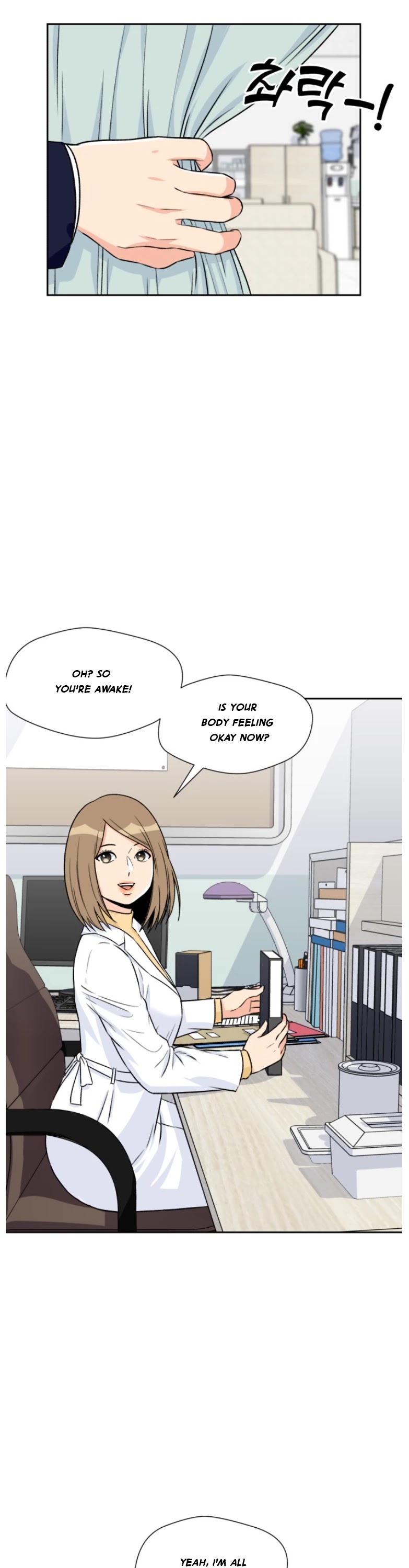 Face Genius Chapter 14 page 30 - Chapter 14